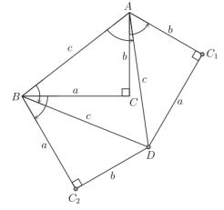 Pythagorean Theorem through Equlateral Triangles, basic diagram
