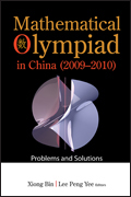 a collection of problems from China math olympiads