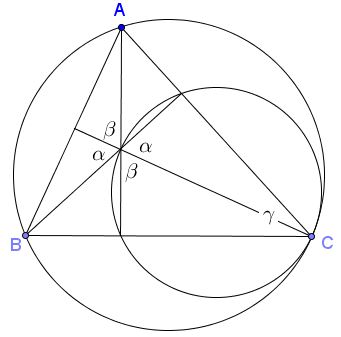 cyclic quadrilateral in a triangle